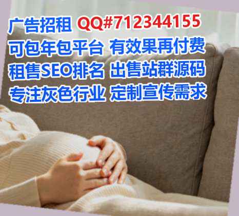 罗江代母系统工程事务所